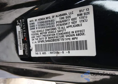 2013 Honda Odyssey Ex-L z USA, uszkodzony, nr VIN 5FNRL5H66DB039719